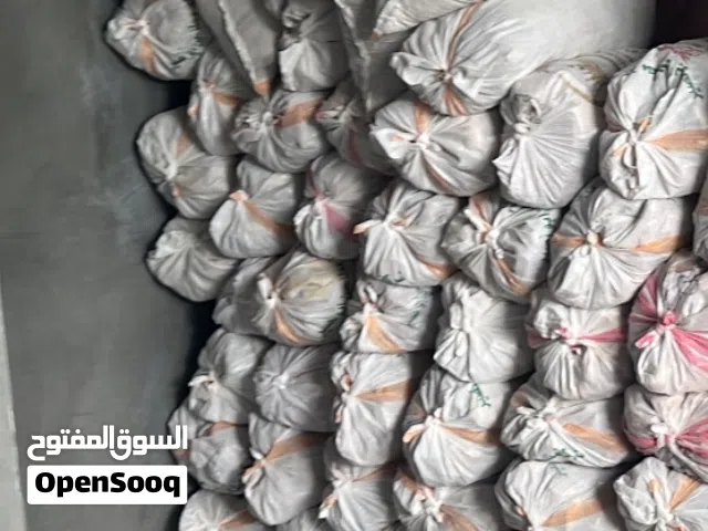 خبز ناشف بالشوال