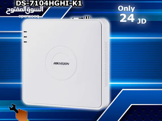 جهاز تسجيل Hikvision 2MP 4-Channel أربع مداخل بوضوح 2 ميجا
