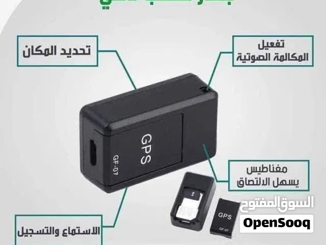 جهاز جي بي اس متعدد الاستخدامات