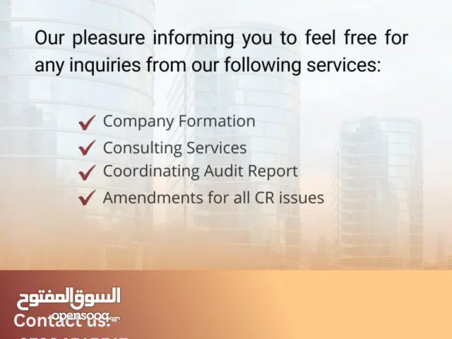 Establish Your Company in Bahrain – 100% Foreign Ownership with Residential Permit
