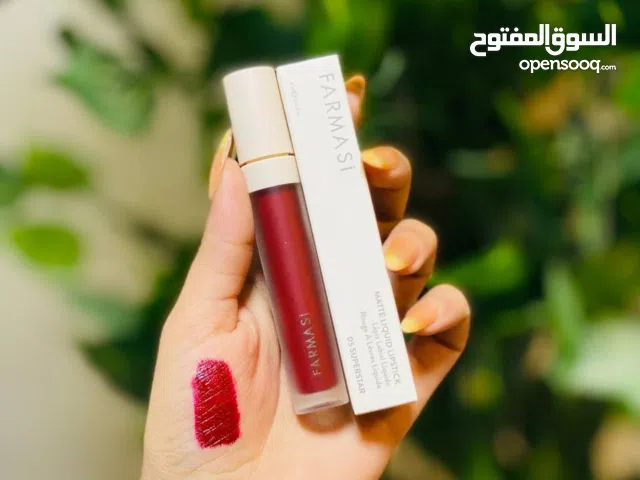 حمر براند فارمسي الاصليه