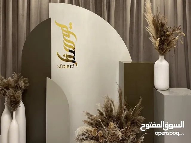 ستاند مواليد للبيع