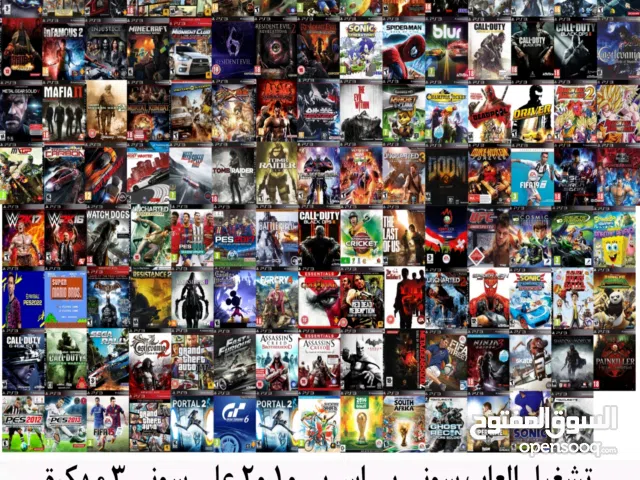 تهكير واضافة 10 العاب بلاستيشن 3  hack & add ps3 10 games