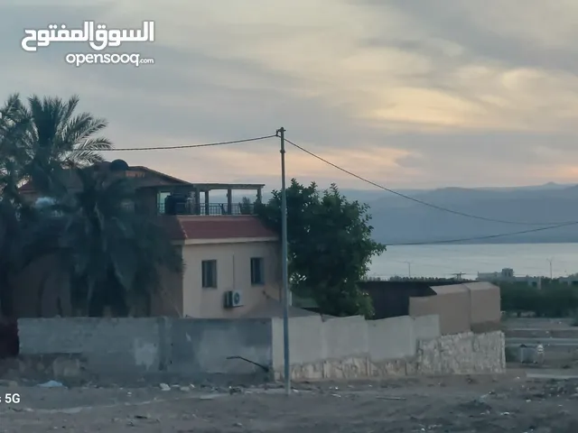 ارض 540 م2 في سويمة البحر الميت للبيع