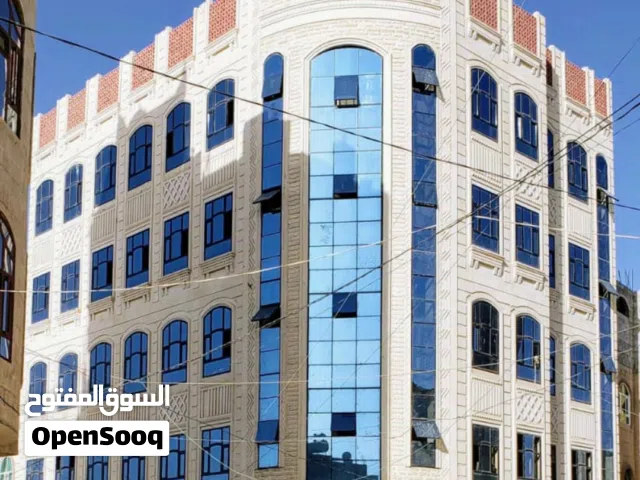 عمارة تجارية استثمارية في صنعاء للبيييييييع بسعر خياااالي..
