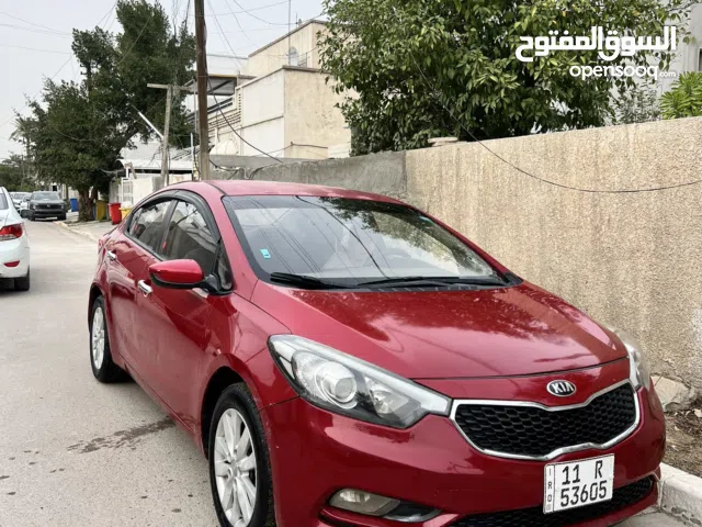 كياسيراتوللبيع