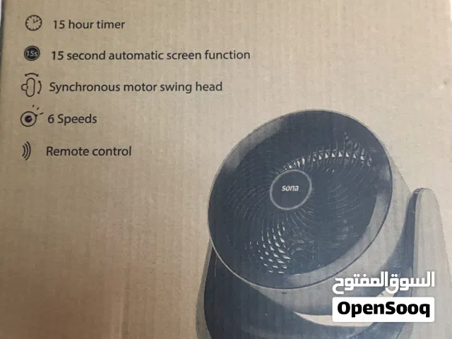 مروحة مكتب من سونا 9 انش