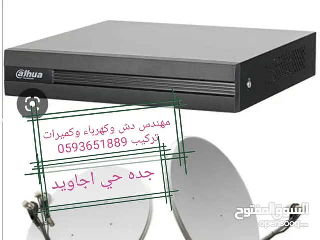 خدمات صيانة شاشات ورسيفرات في جدة : تصليح شاشات ورسيفرات بأفضل سعر | السوق  المفتوح