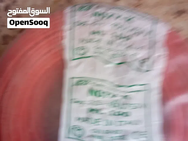 اسلاك كهرباء ايطاليه الصنع