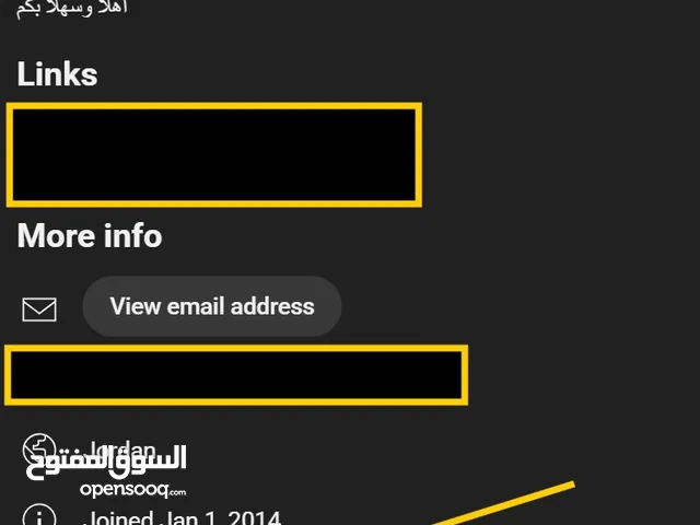 للبيع قناة يوتيوب 12.7 الف مشترك محقق الربح