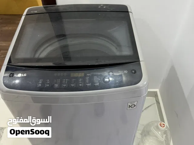 غسالة LGمتع الوكيل 12الكيلو شبه جديد سعر 2000