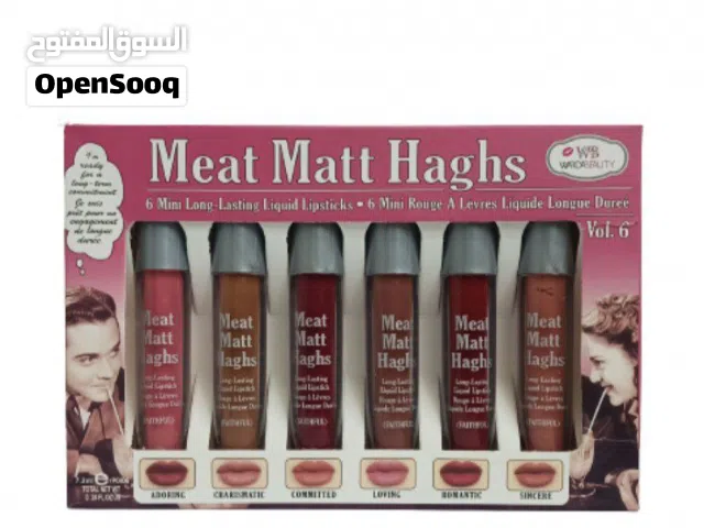 حمر theBalm