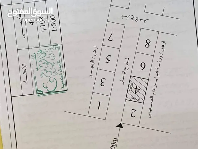Commercial Land for Sale in Benghazi Qanfooda