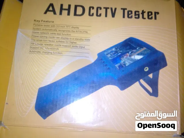 جهاز فحص كاميرات للبيع
