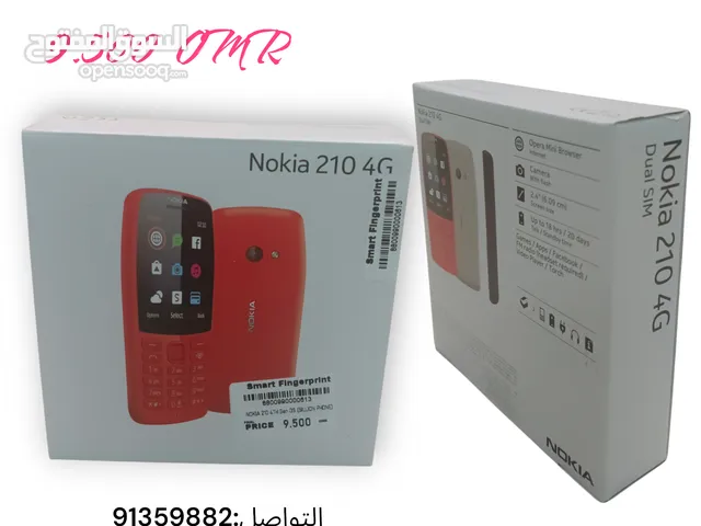 Nokia 210 4th gan هاتف نوكيا اللون اسود