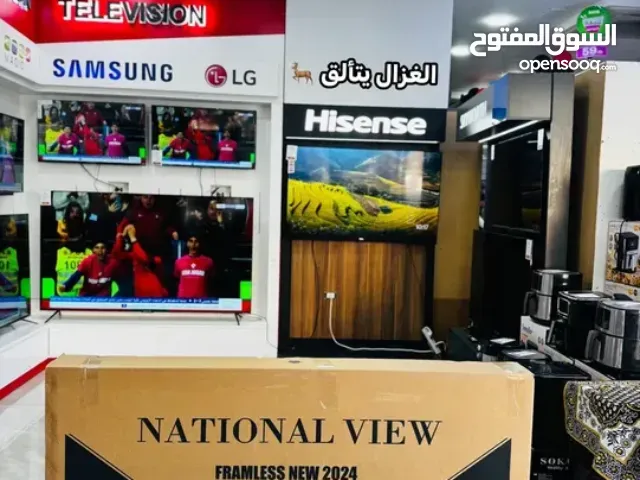 شاشة 70 انش جنيرال QLED سمارت 4K ف