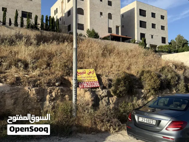 قطعة أرض بالقرب من الكلية العلمية الإسلامية