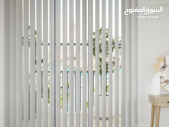 البدر للمفروشات ستاير سيدار العمودية والمعدنية مع النقل والتركيب الأعلي جودة بأقل الأسعار لدينا