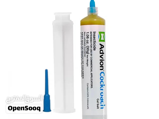 Advion cockroach gel bait 30g