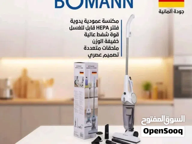  Other Vacuum Cleaners for sale in Basra