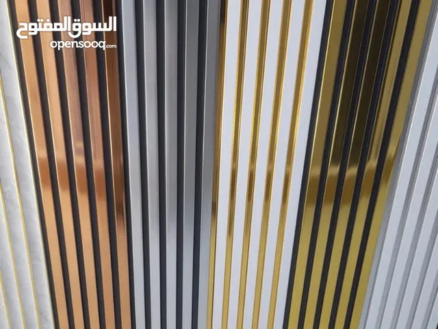 بديل الخشب ديكور حديث بالجمله