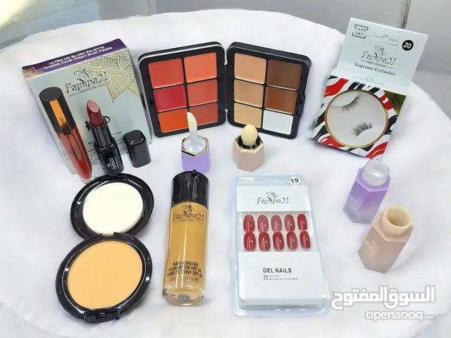 طقم مكياج المتكامل