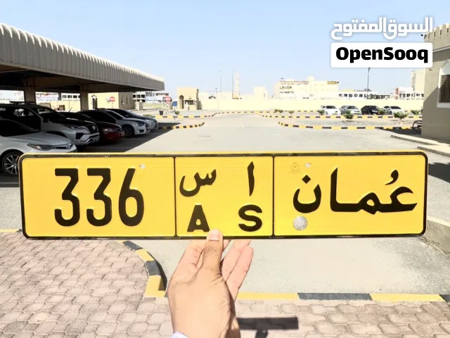 ثلاثي جدا مميز وبرموز جميلة