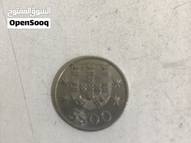 عملات نادرة