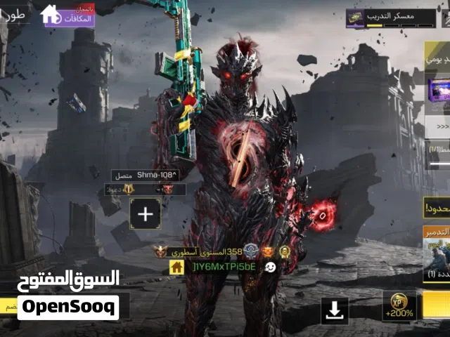 لبيع حساب كود متعوب عليه