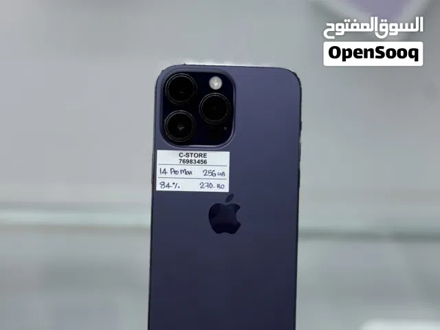 iPhone 14 Pro Max 256 GB outstanding performance