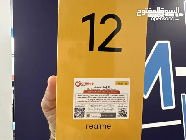 Realme 12 5G 8GB RAM 512GB