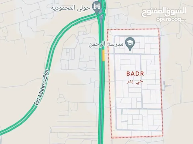 قطعه ارض زراعي مساحة 200 متر