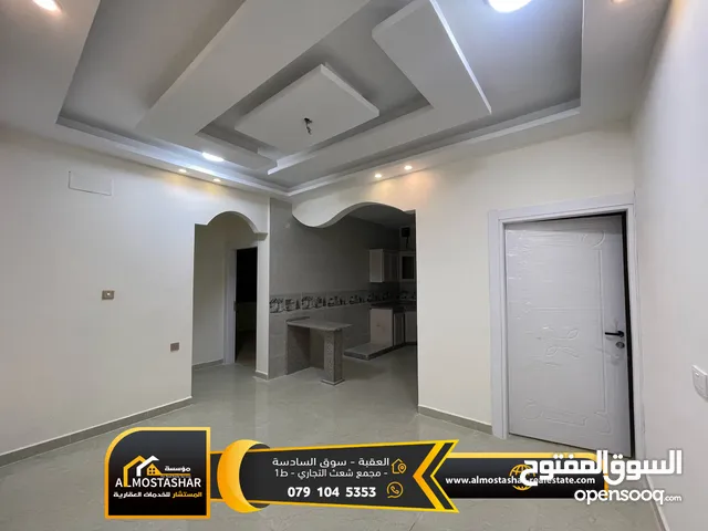 97 m2 4 Bedrooms Apartments for Sale in Aqaba Al Sakaneyeh 3
