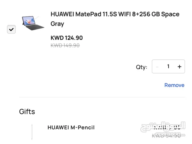 Huawei Matpad 11.5 S 256 GB brand new condition