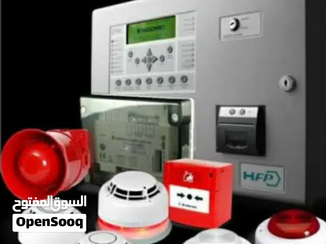 شركه نبض الأمان الانظمه السلامه العامه