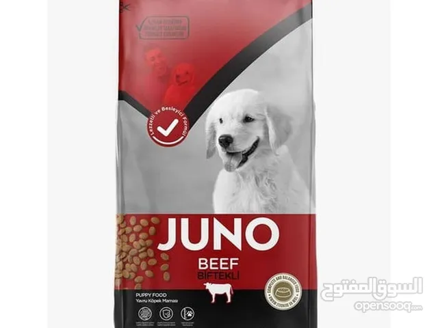 طعام الكلاب juno الافضل والاكثر مبيعا في الاردن بافضل الاسعار