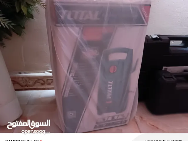 للبيع بطه غسل