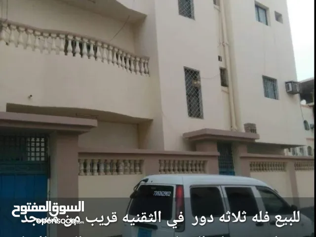 اللبيع في عدن فيلا 3 دور في التقنية