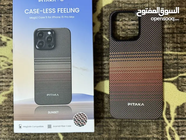 كفر بيتاكا اصلي