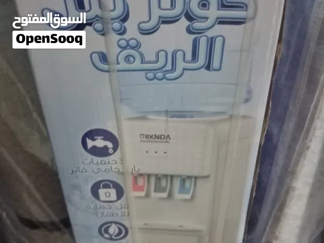 كولر ماء للبيع