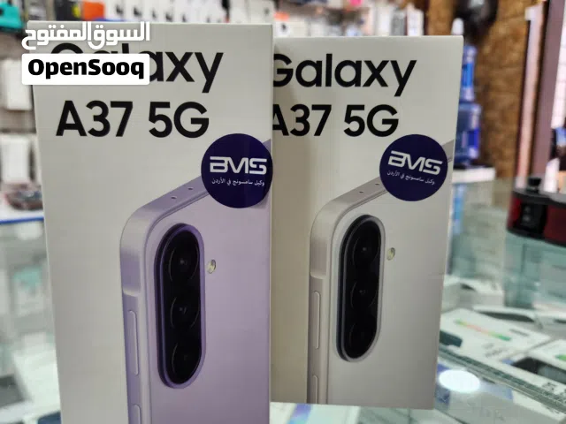Samsung A37 256GB جديد كفالة الوكيل الرسمي بسعر مميز