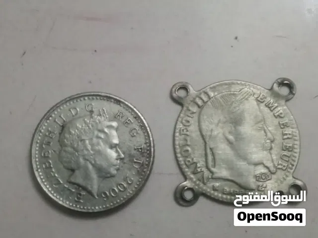 عملات نقدية اوروبية قديمة و نادرة