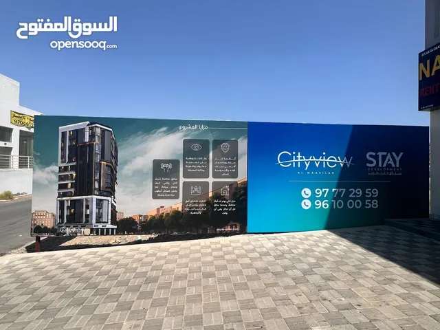 للبيع شقه غرفة نوم في المعبيله قريب من مطعم الشيف السعودي مبني علي كورنر بالاقساط المرته لمدة 36 شهر