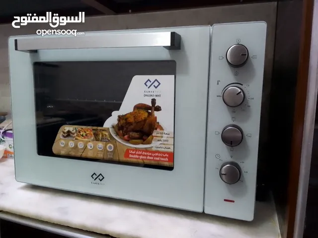 Other Ovens in Al Khobar