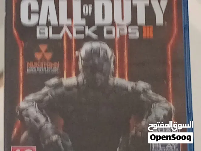 مستورد من فرنسا