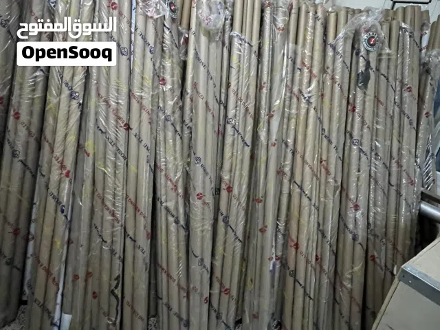 يتوفر لدينا مكر كرتون علا حسب طلب العميل