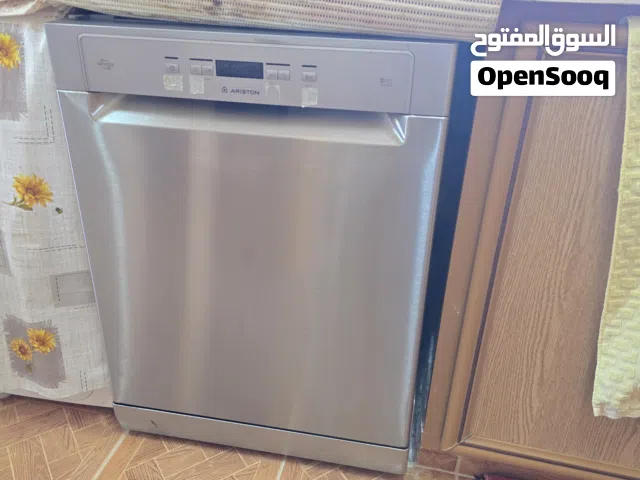 جلاية اريستون