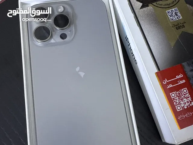 Apple iPhone 15 Pro Max 256 GB in Basra