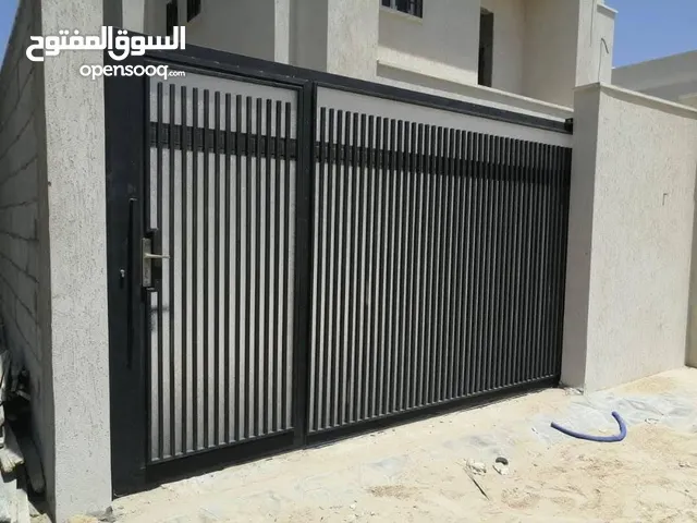 الإتقان الحداة العامة والمظلات
