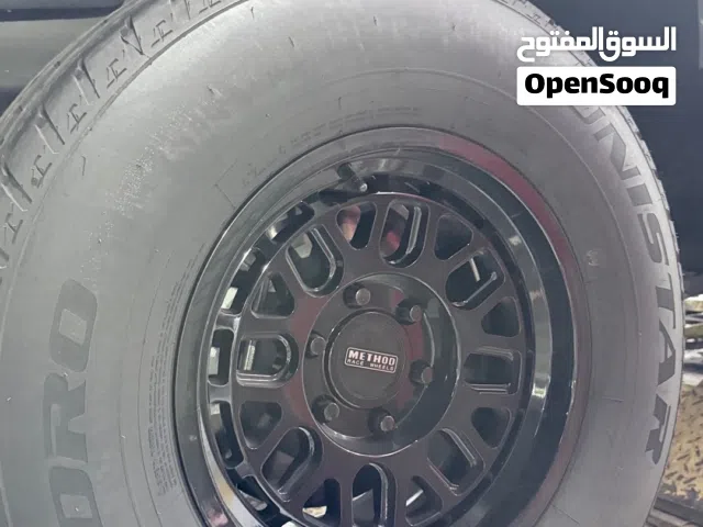 رنقات ميثود وتواير شواهين